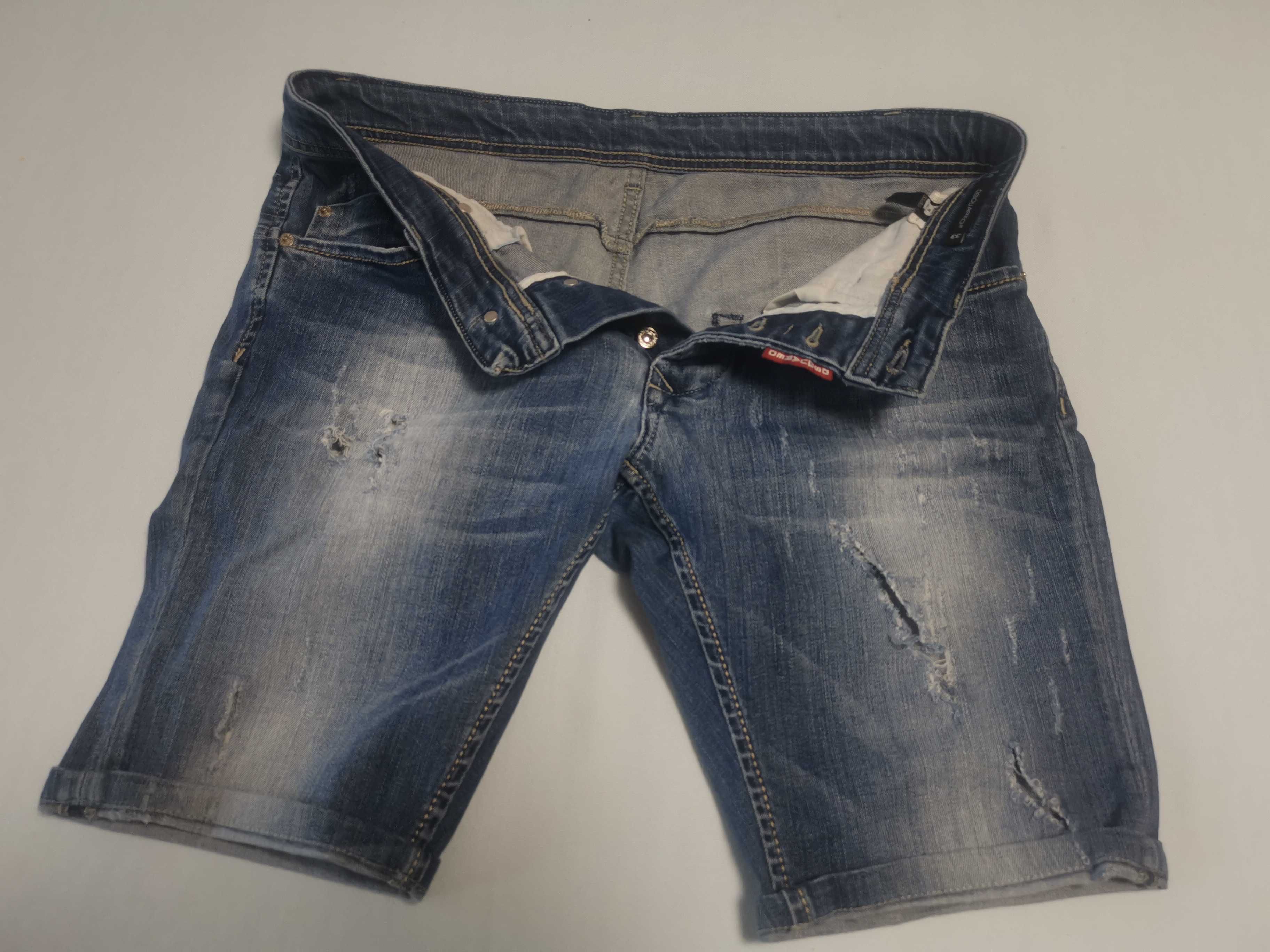 Dsquared мъжки къси дънки