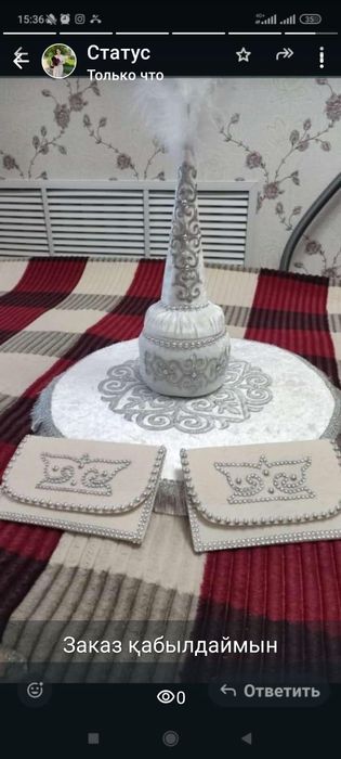 Продам сырға салу набор