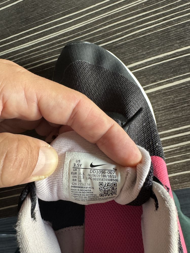 Детски маратонки Найк / NIKE