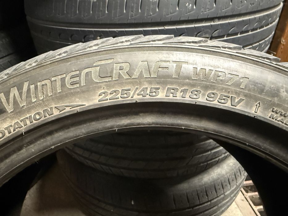 Гуми Kumho 225/45/18