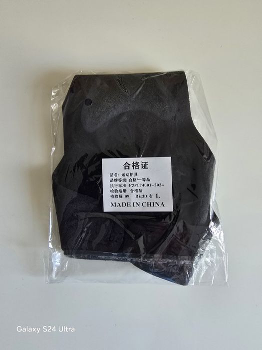 Orteze gleznă neopren