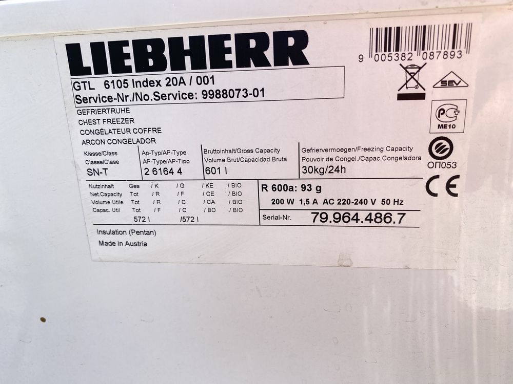 Фризер Ракла Liebherr