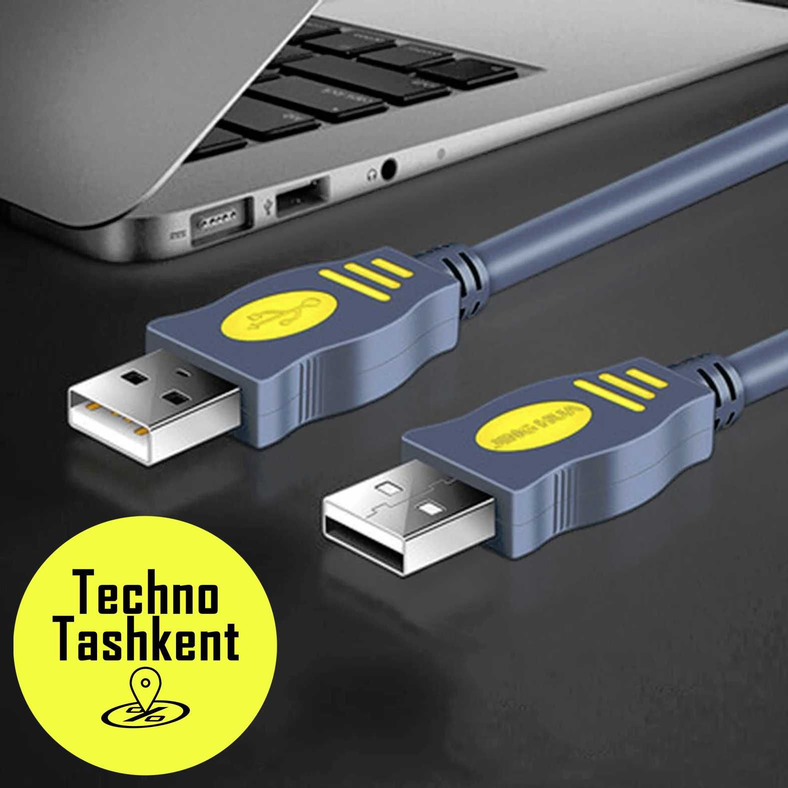 Usb A to Usb A кабель 1,5м (Garantiya) (Dostavka Bor)