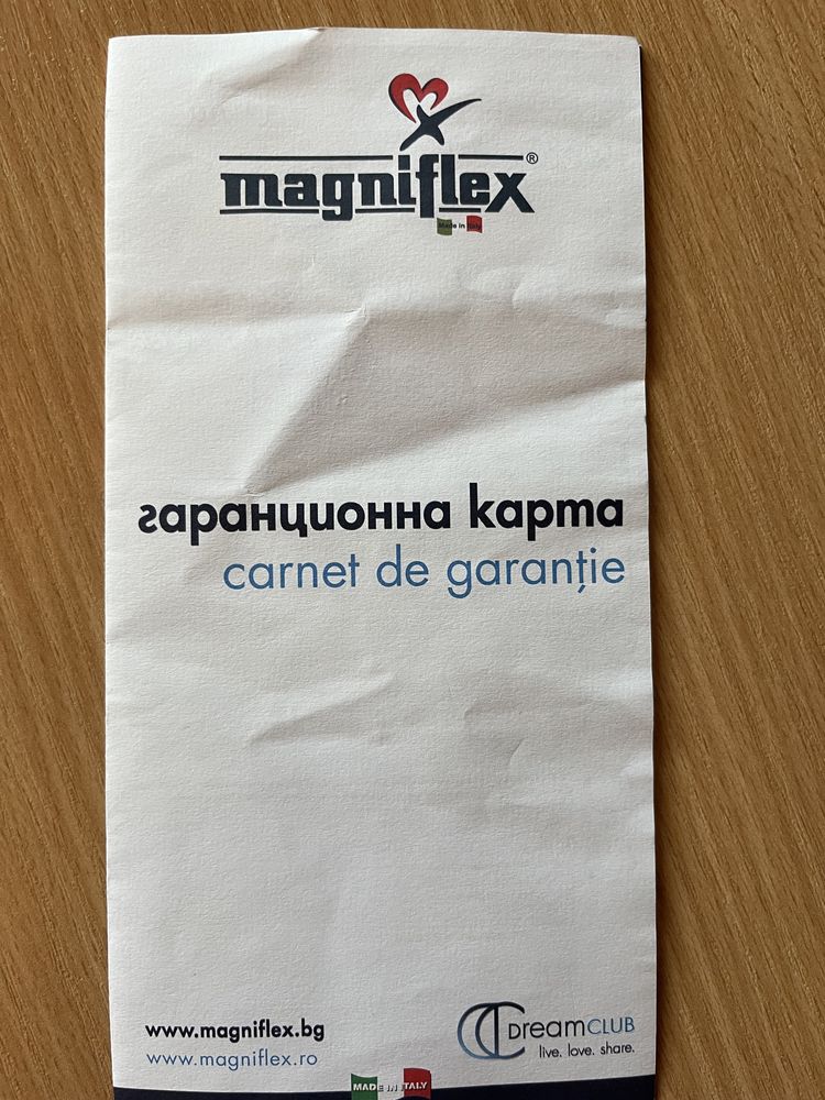 Матрак за бебета и деца Magniflex Baby Bamboo