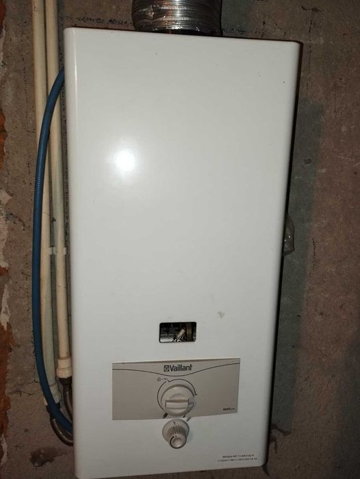 Vaillant MAG pro 11-0/0-3 XZ