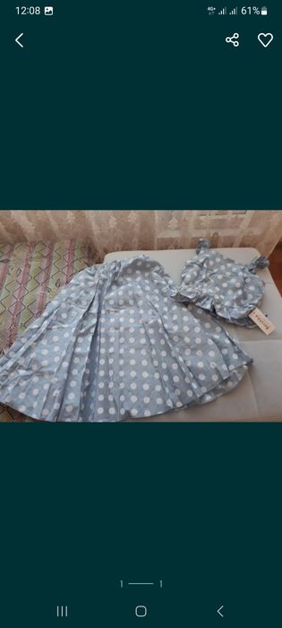 Сарафан летний новый