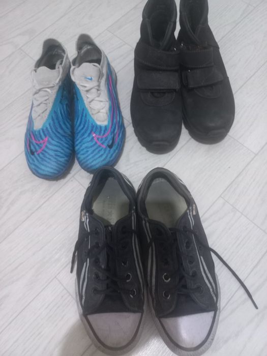 Обувь для мальчика