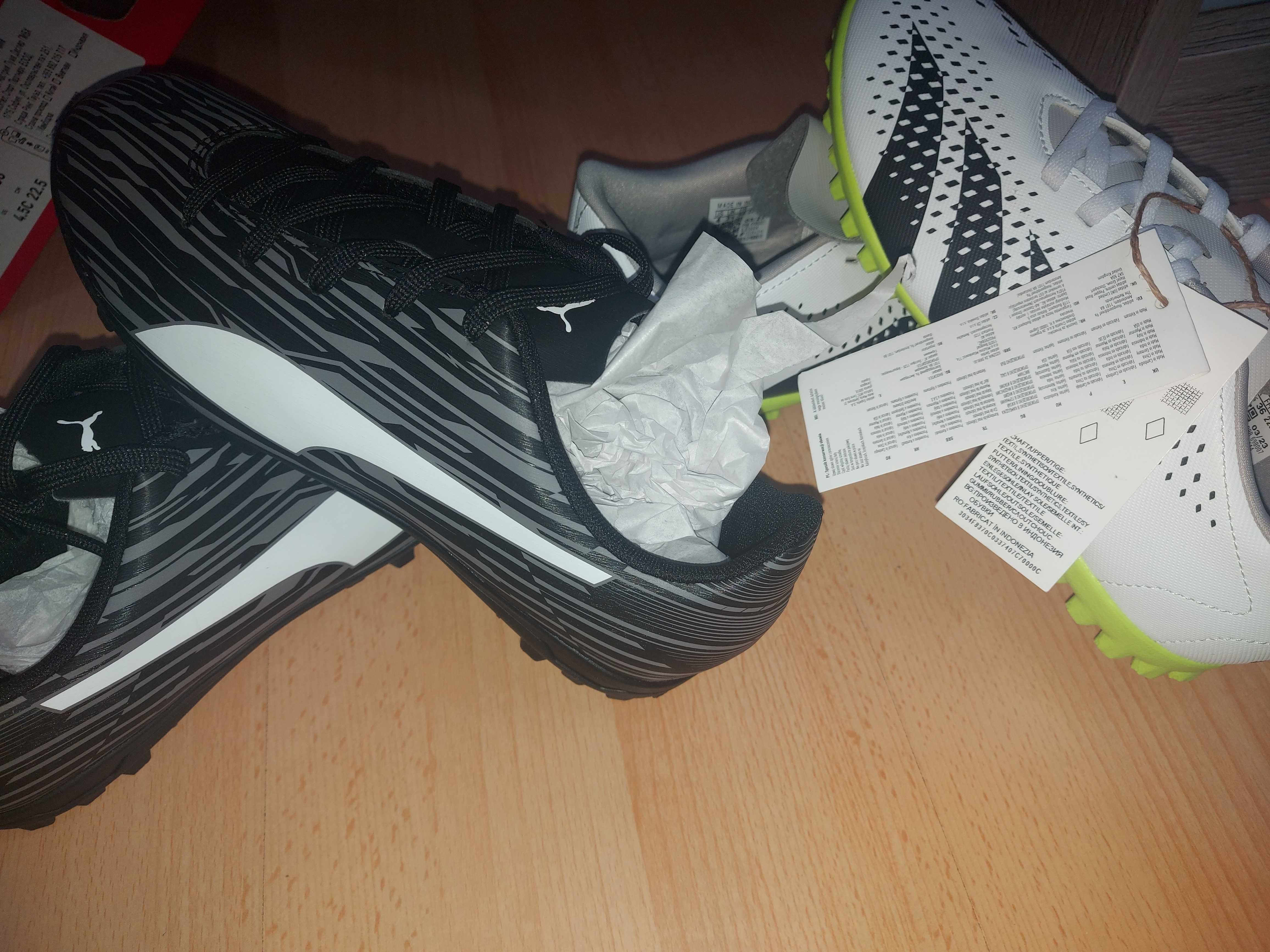 Нови бутонкни за футбол Nike, Adidas Umbro