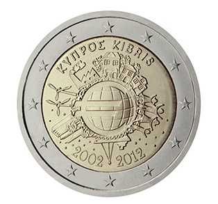 Сет 2 евро монети (възпоменателни) 2012-2015 / 2 Euro Coins