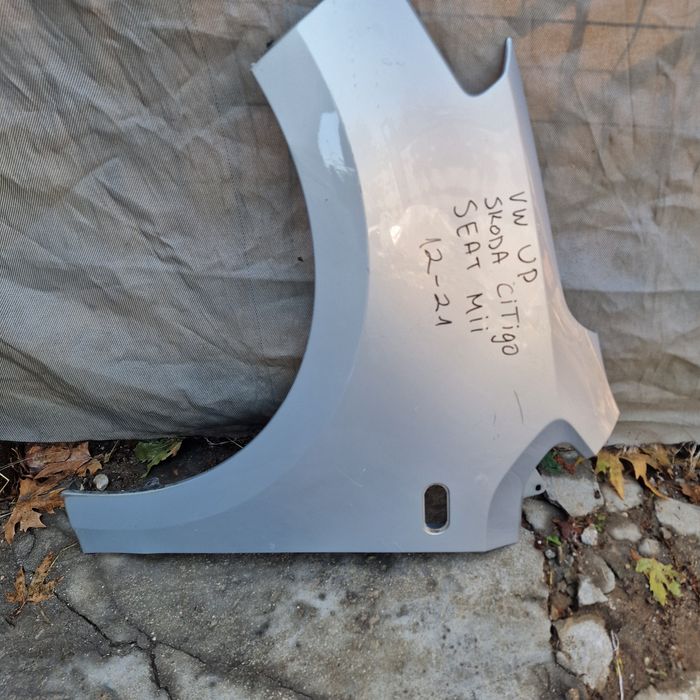 VW UP,Skoda Citigo, Seat Mii 12-21 ляв калник