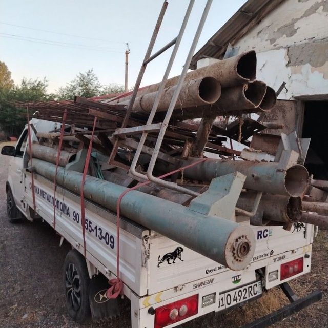 Metallom  harxil  turdagi Metalom metal  olamiz