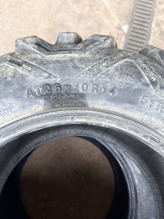 Cauciucuri atv set de 4 buc