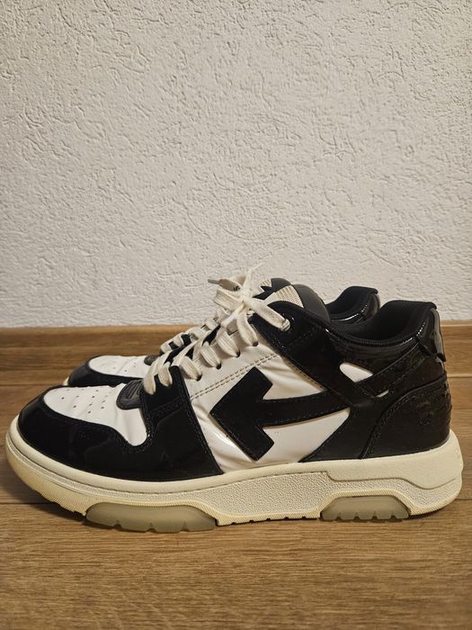 Off White Out Of Office