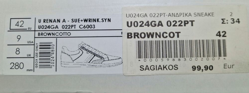 Pantofi sport barbati GEOX noi