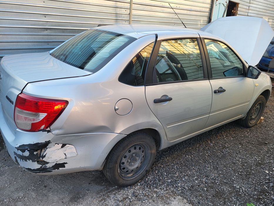 Гранта по запчастям