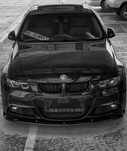 Lip - Prelungire Bara Fata Model Max Bmw E90-E91 Lci Pack M