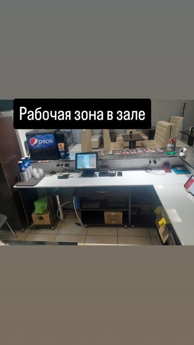 Продается мебель оборудование под общепит