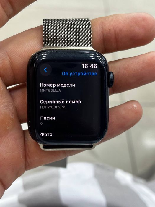 iwatch SE 2 black 32GB