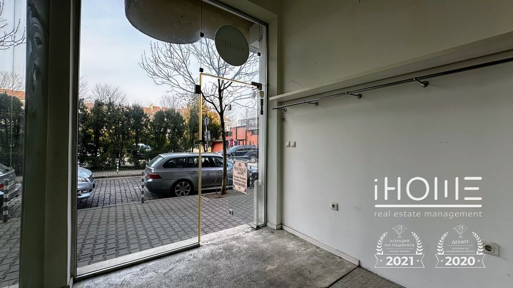 Дава се под наем Магазин в София, Лозенец - 22 кв.м за 550 € - Снимка #9