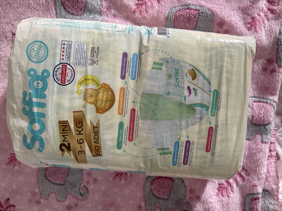 Останали неотваряни памперси,лично предаване само за град Пловдив