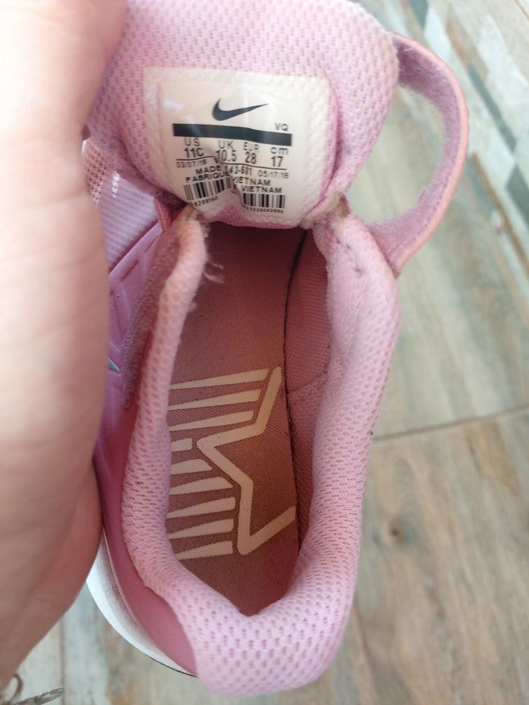 Детски маратонки Nike!