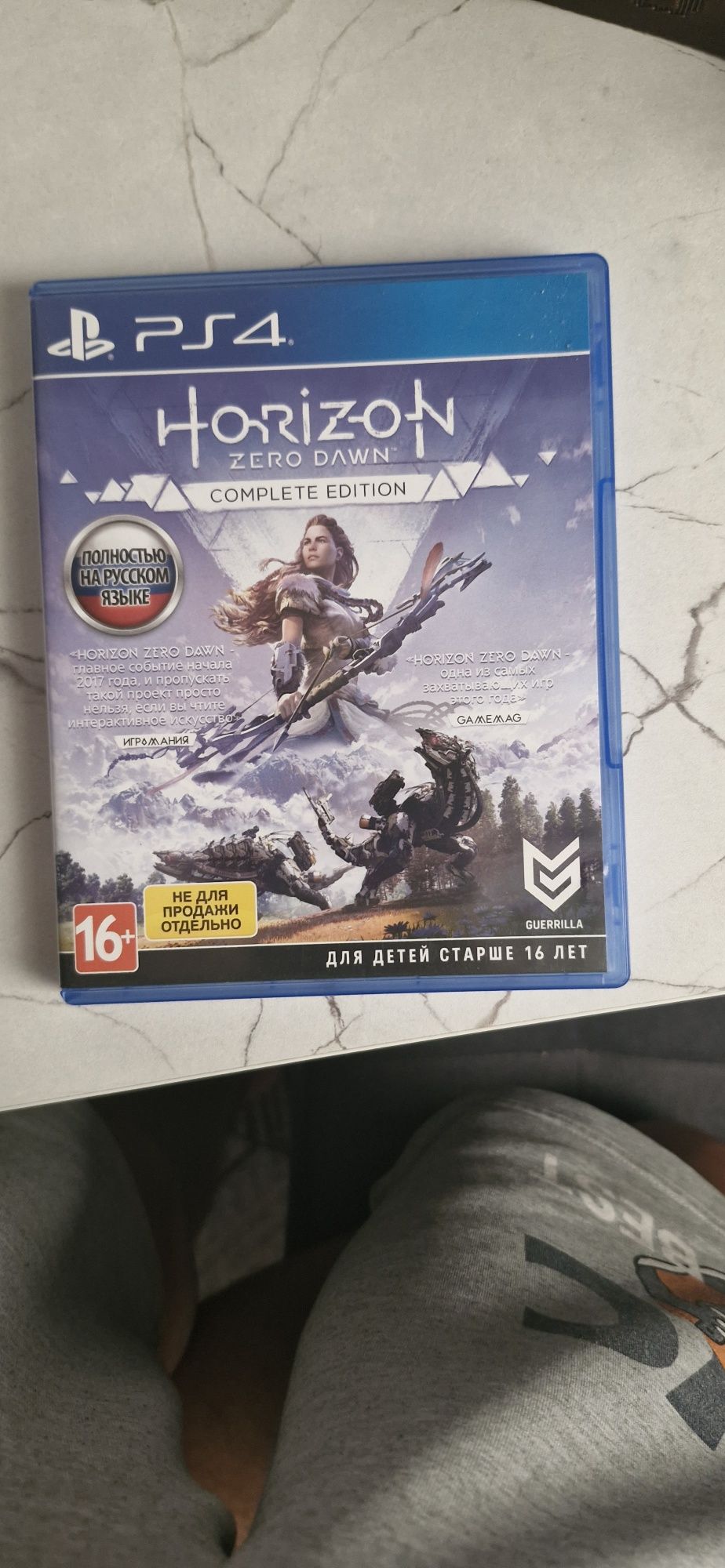 Horizon Zero Dawn Complete Edition PS4 RUS ?