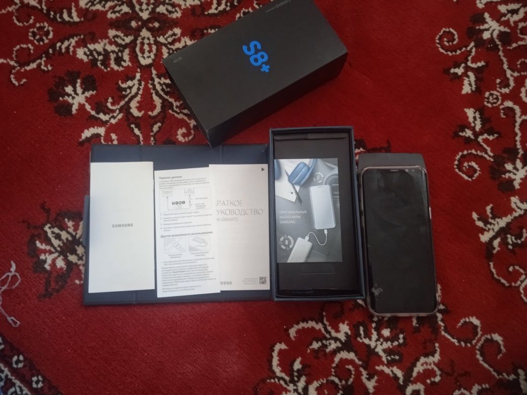 Galaxy s8 plus 4 64 gb