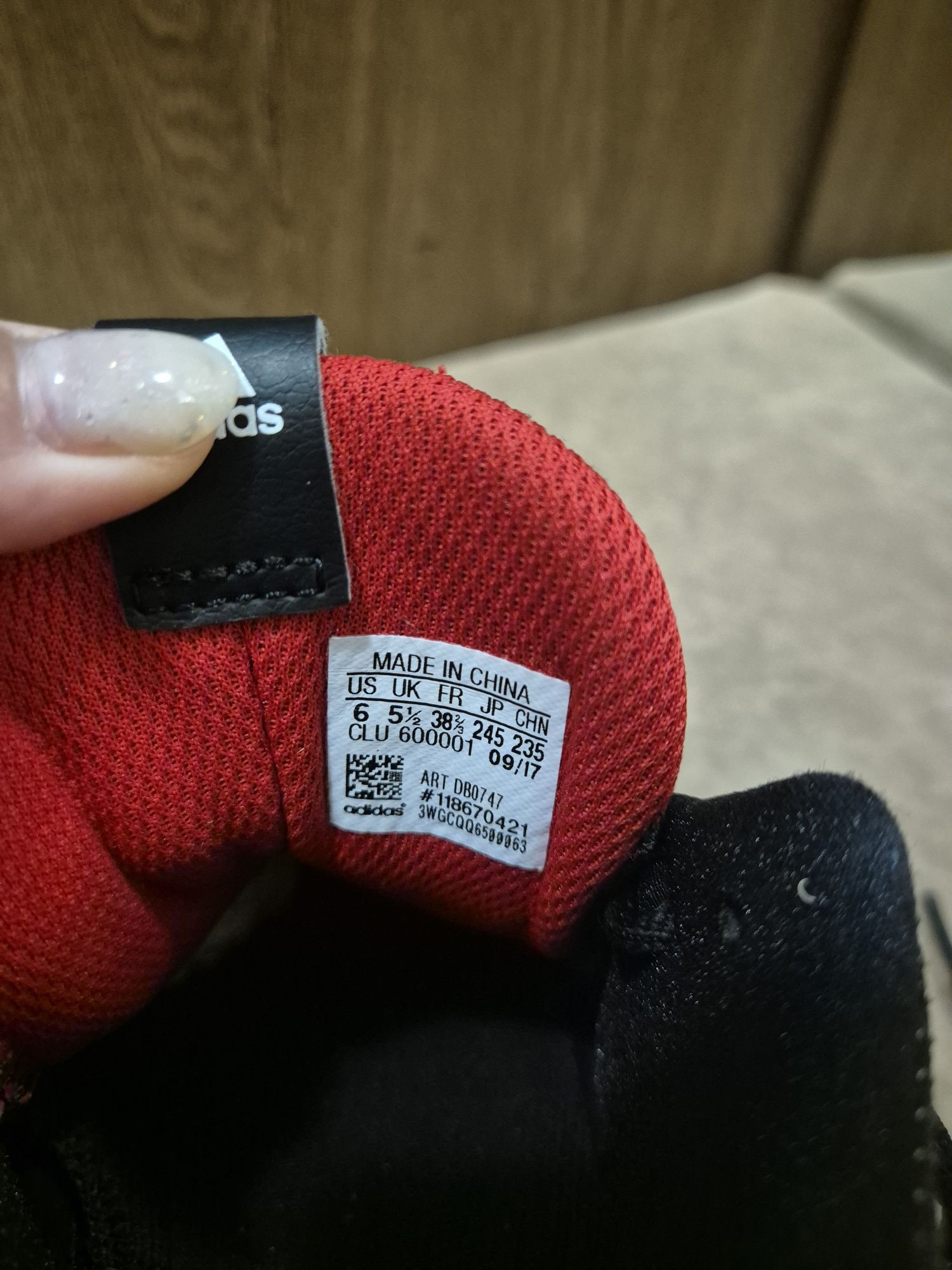 Маратонки adidas баскетбол