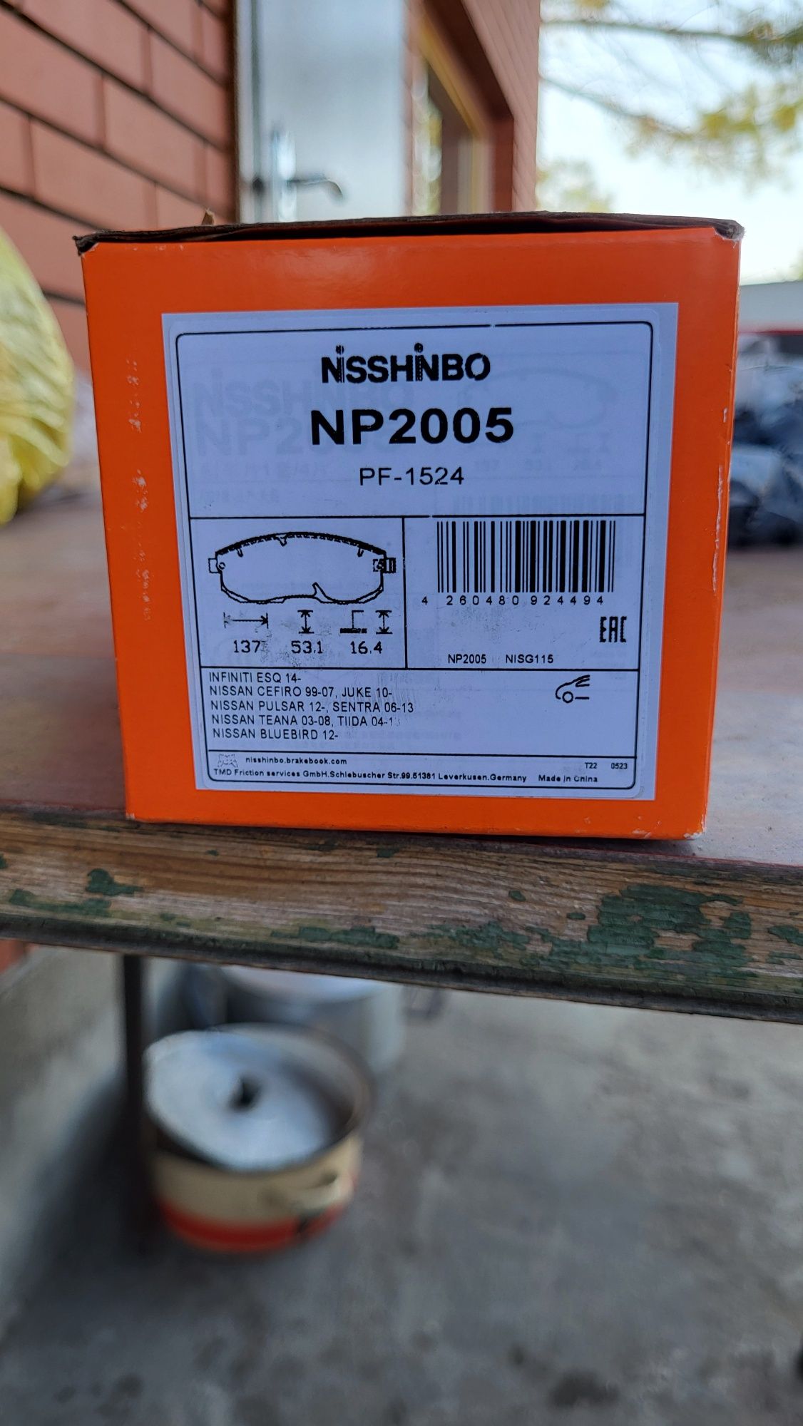 Продам тормозные колодки nisshinbo на Nissan