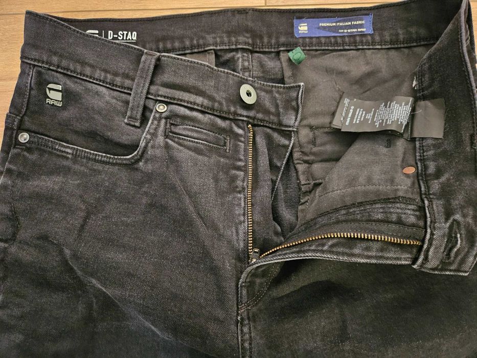 G-STAR  Scotch & Soda