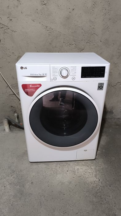 Продам стиральную машину срочно