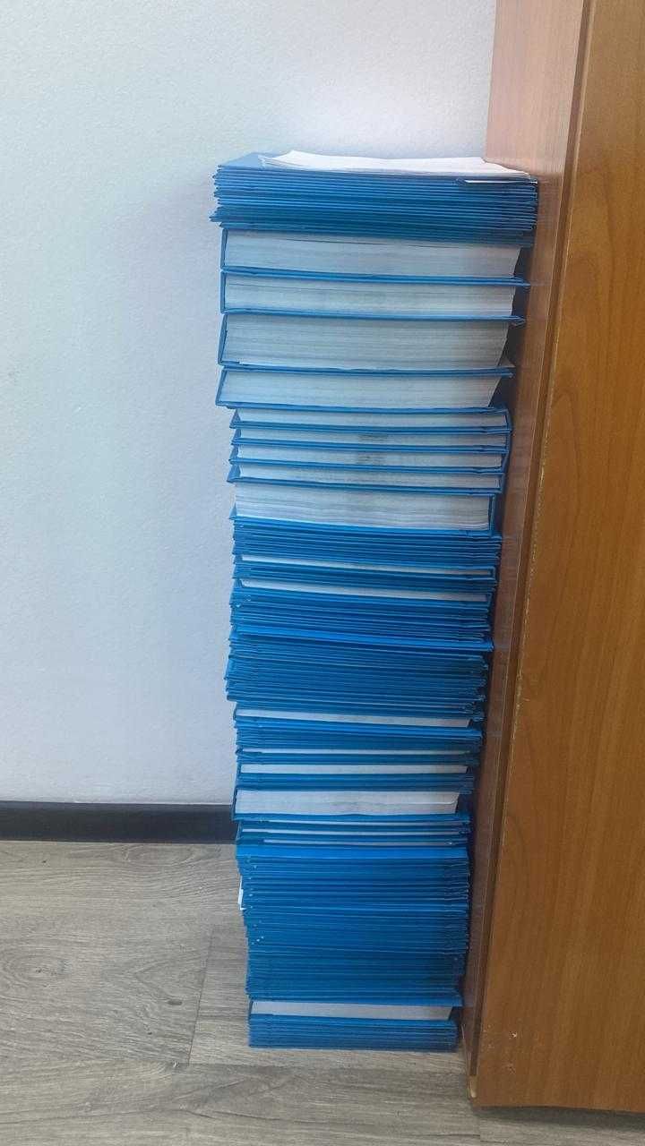Подшивка документов