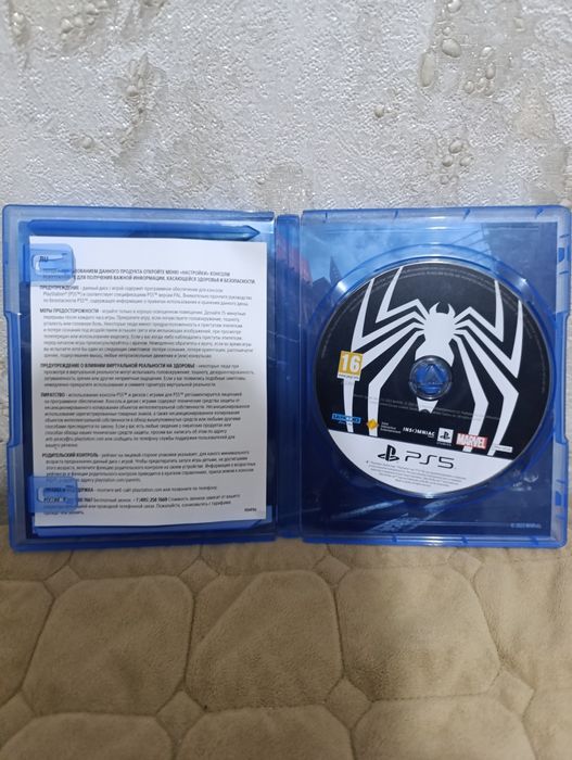 Человек паук 2 в идеалным састаение