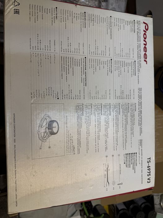 Продам калонки Pioneer V3 Champion