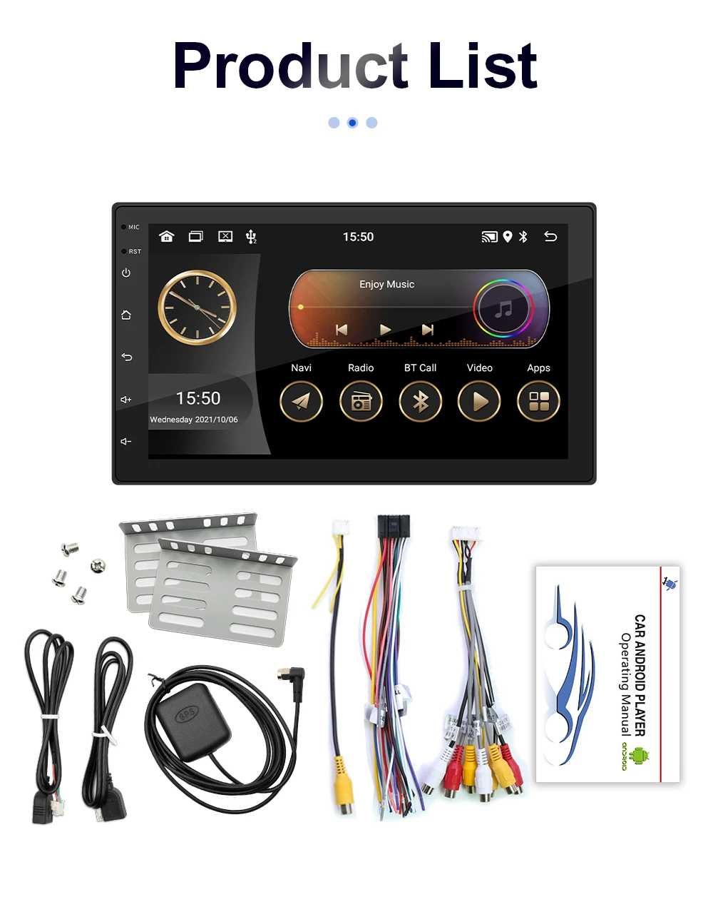 7" 2-DIN мултимедия с Android 13, RDS, 64GB ROM , RAM 4GB,