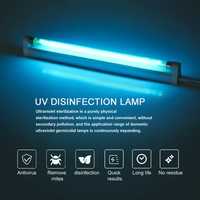 LAMPA UVC Bactericida ,8W,Suprafata Sterilizata 12 MP