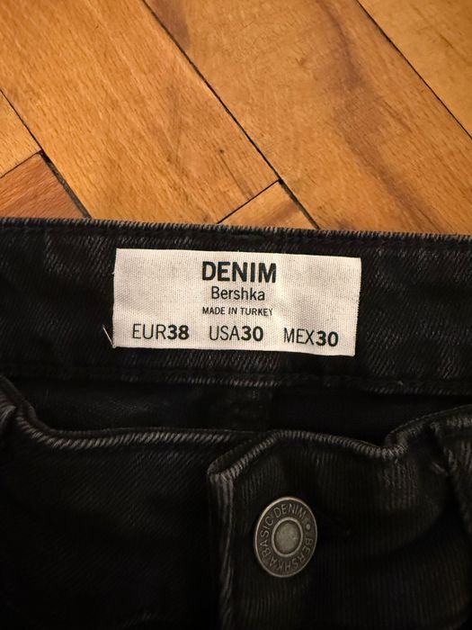 Мъжки дънки Bershka