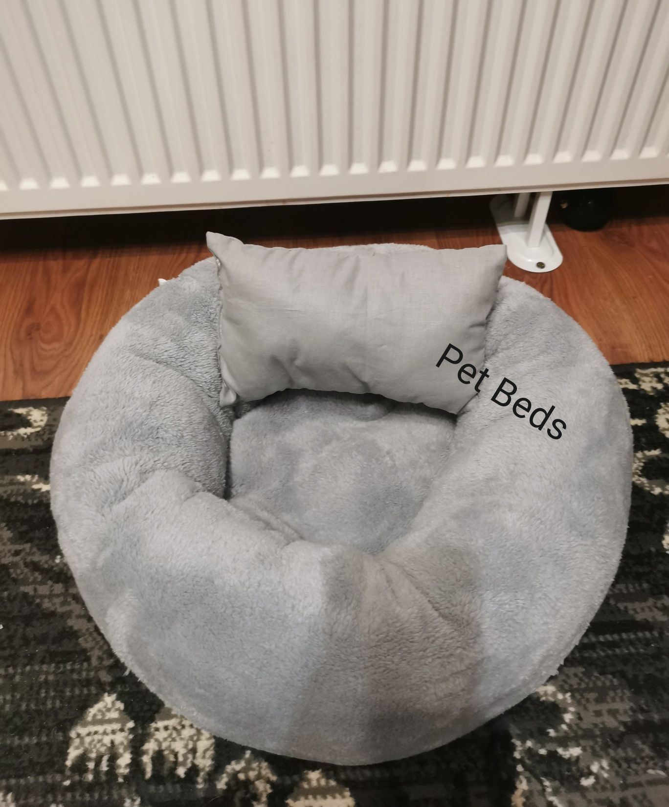 Кръгло легло за куче/котка