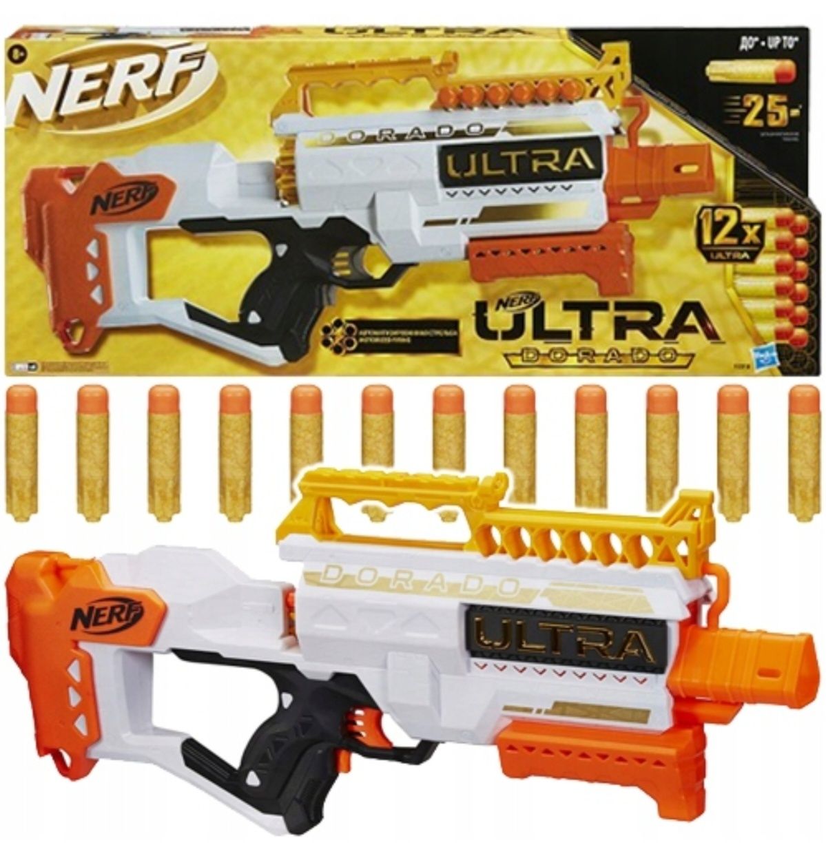 Бластер Nerf Ultra Dorado