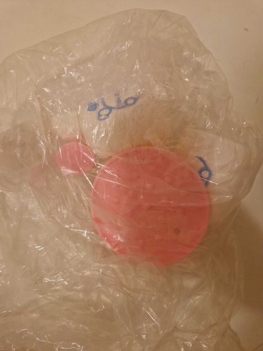 Cadita ergonomica cu reductor detasabil si termometru Little Mom roz