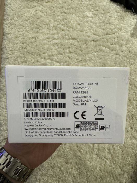Telefon mobil Huawei Pura 70, 256GB, 12GB RAM, BLACK, NOU, SIGILAT