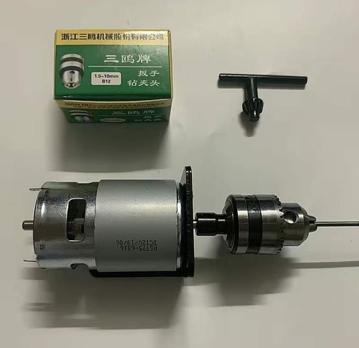 Дремель дрель электромоторчик блок питания переходник