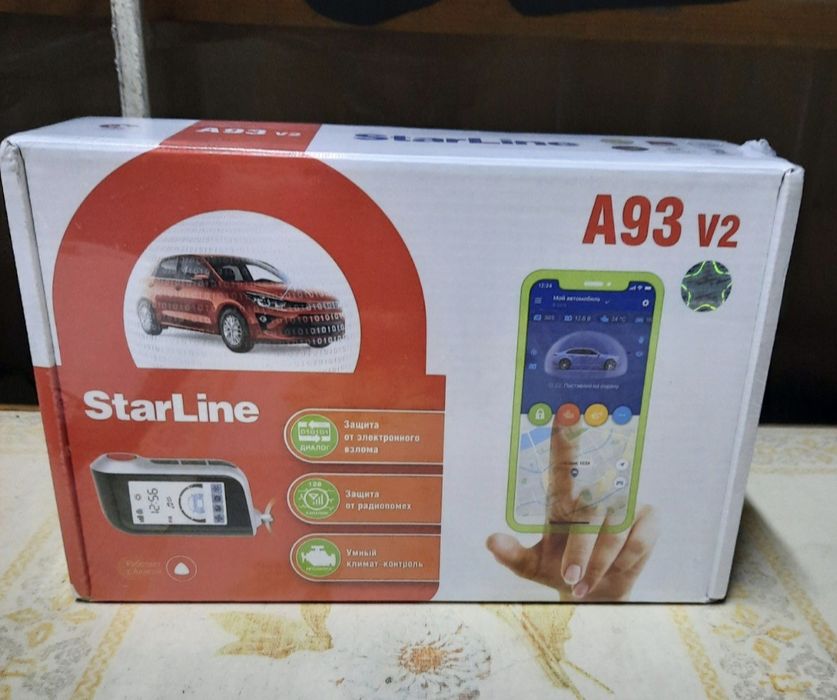 Автозавод Starline A93 v2 2CAN 2LIN