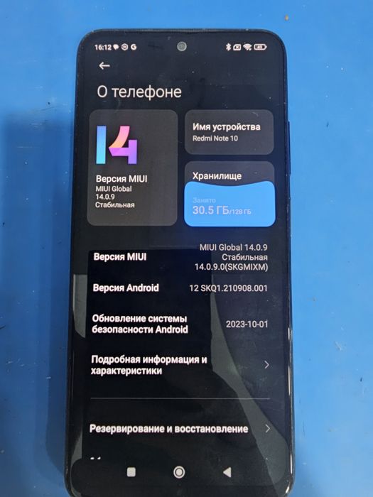 Redmi note 10 6/128
