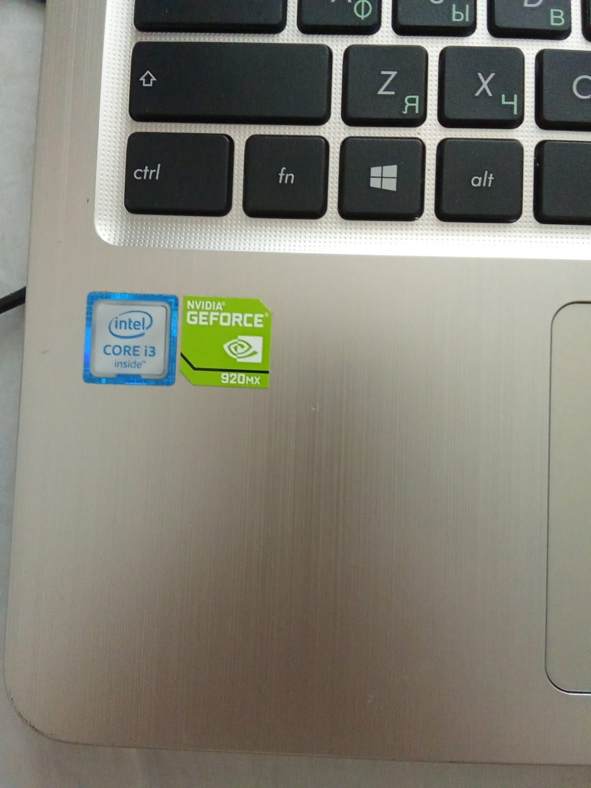 Ноутбук Asus corel i3