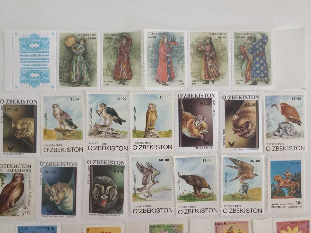 Комплект марок стран Средней Азии, 1990-е и 2010 года