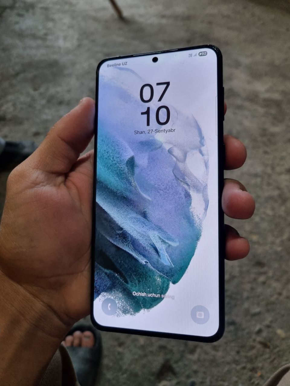 Samsung S21+ 5G Korea