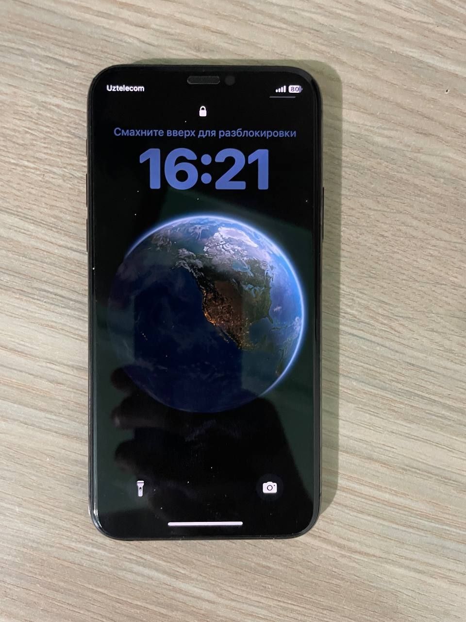 Iphone 11pro ideal