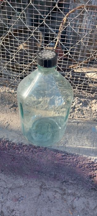 Бутыль, бутиль с крышкой советский, состояние новая