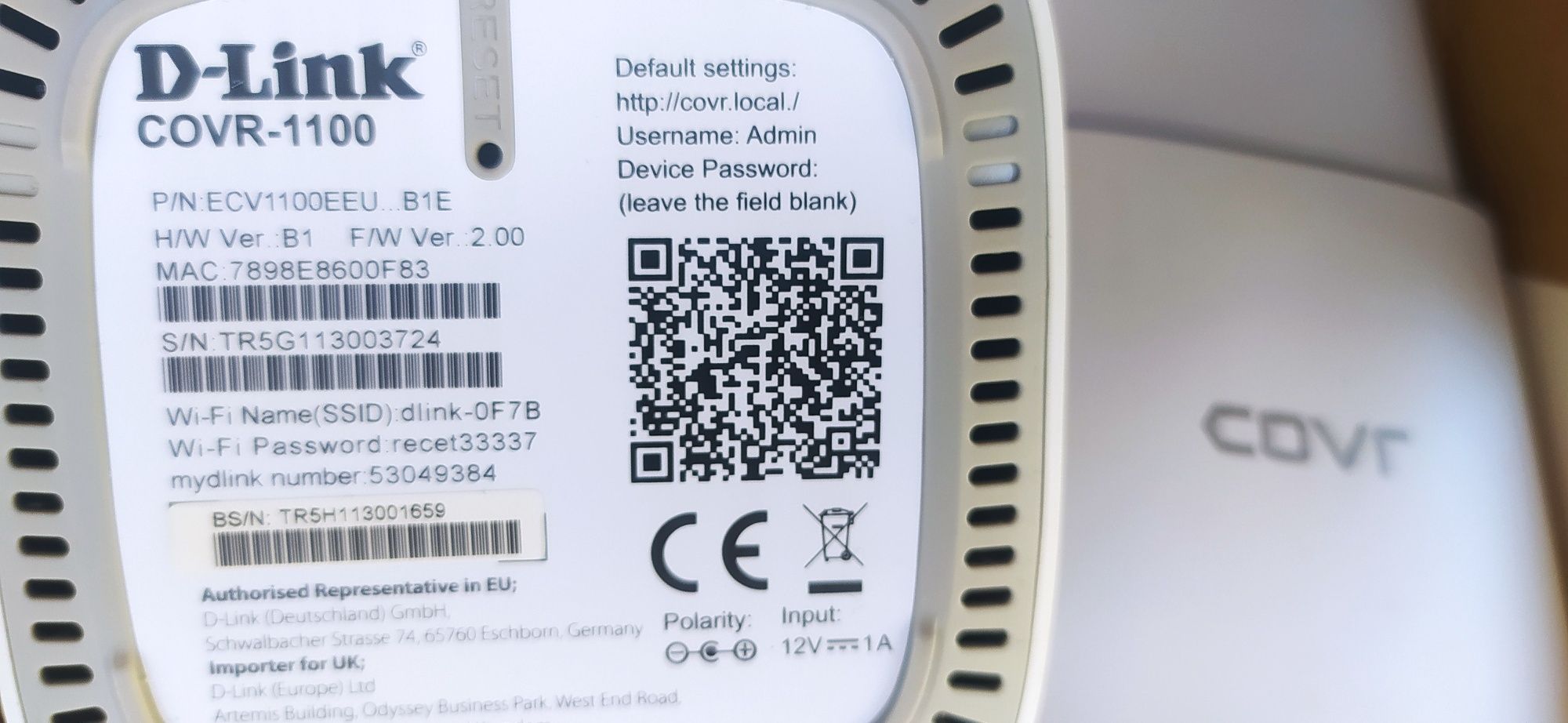 Продавам Безжична Wi-fi система D-Link COVR-1103 (5-pack) 1200Mbps,